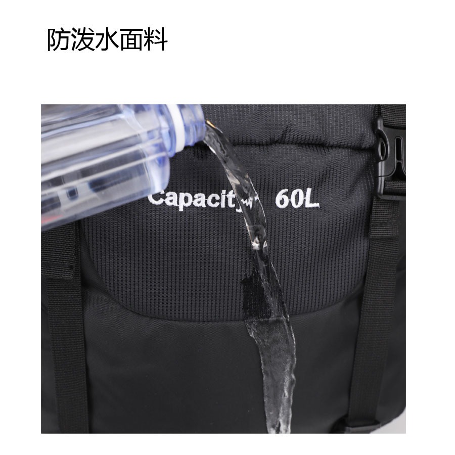 Outlander 60L Large Capacity Outdoor Hiking Backpack – Durable Camping & Travel Bag_img_18