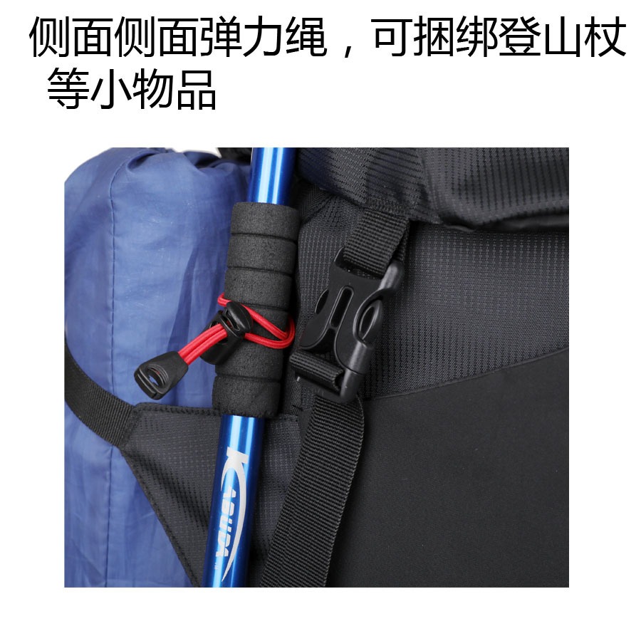 Outlander 60L Large Capacity Outdoor Hiking Backpack – Durable Camping & Travel Bag_img_19