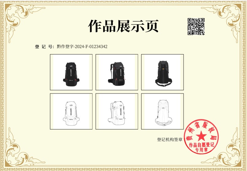 Outlander 60L Large Capacity Outdoor Hiking Backpack – Durable Camping & Travel Bag_img_1