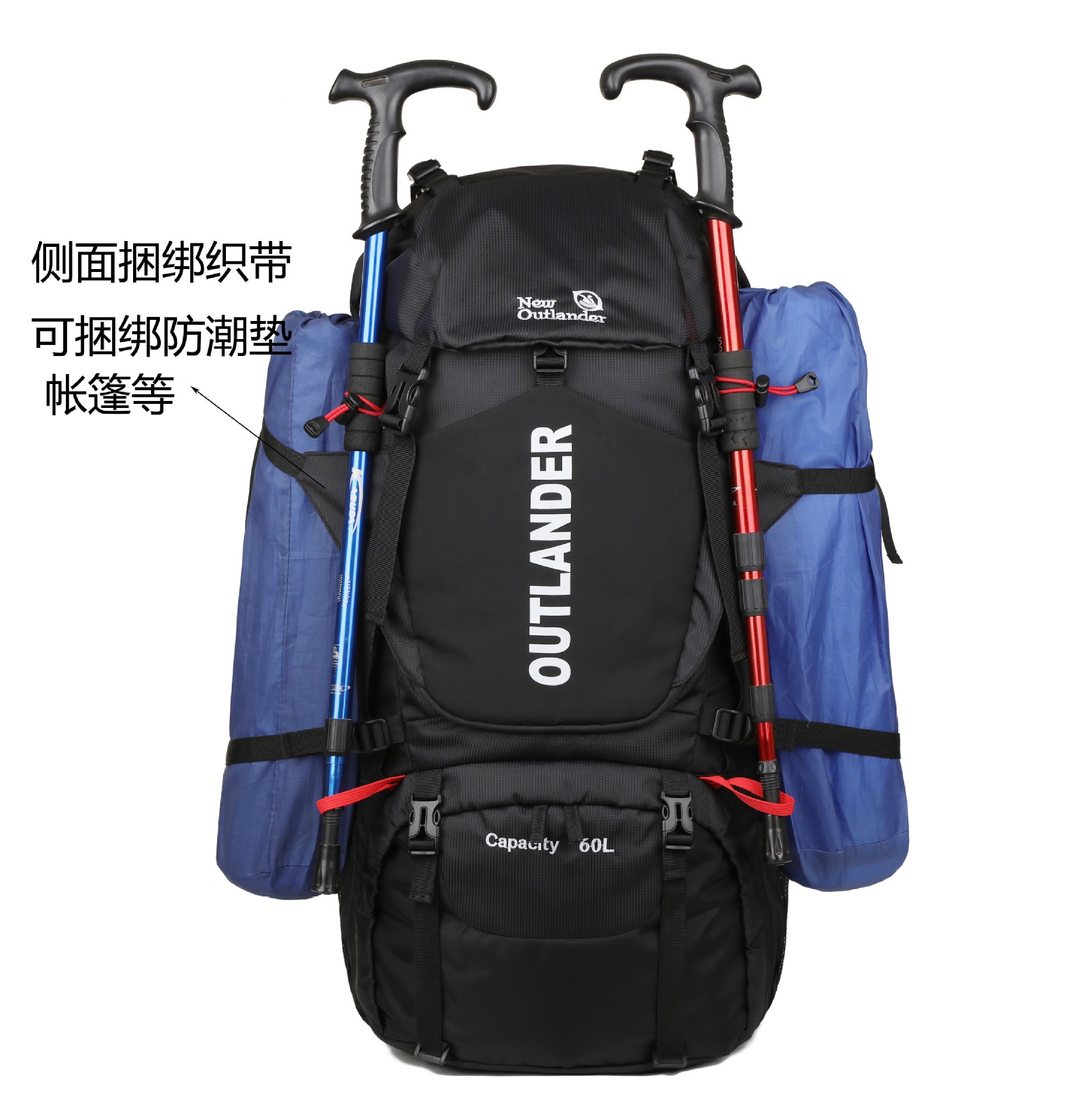 Outlander 60L Large Capacity Outdoor Hiking Backpack – Durable Camping & Travel Bag_img_6