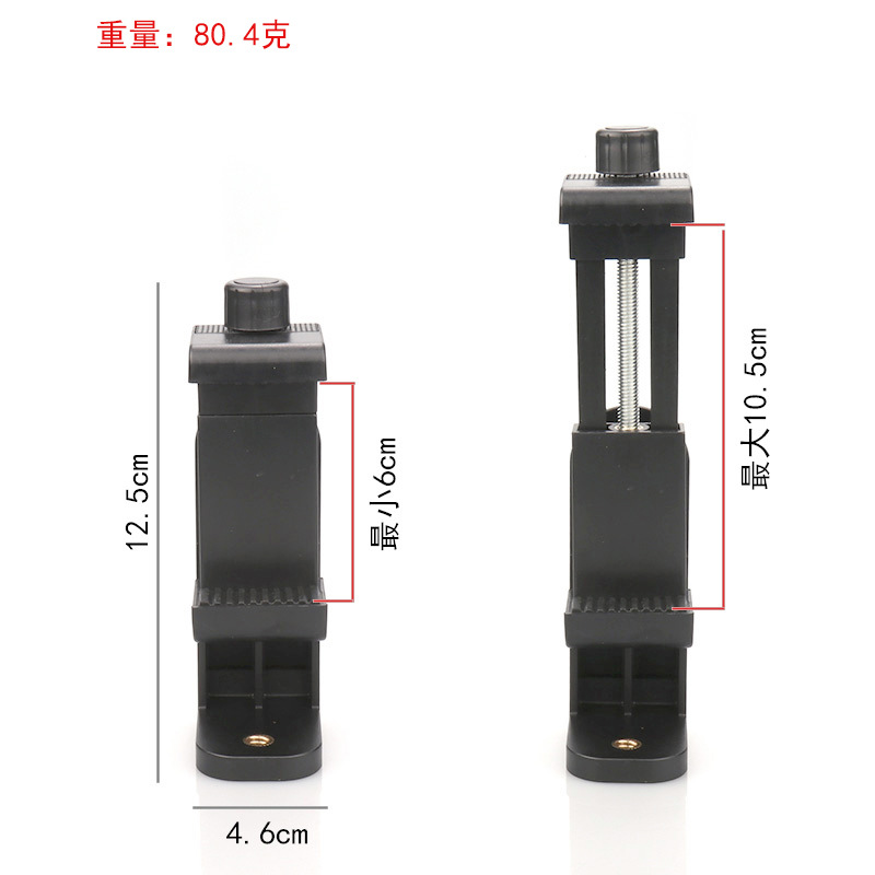 360° Rotating Mobile Phone Holder Clip | Horizontal & Vertical Tripod Mount | Universal Smartphone Stand_img_3