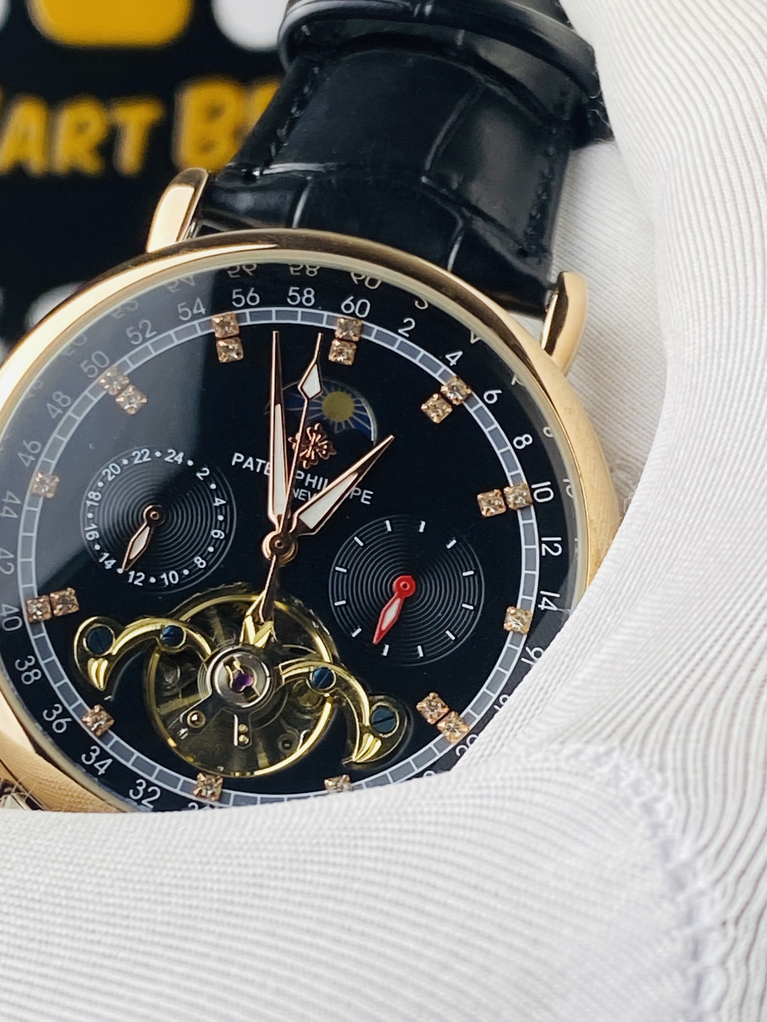 Patek Philippe Nautilus Tourbillon Moonphase Automatic Watch_img_1