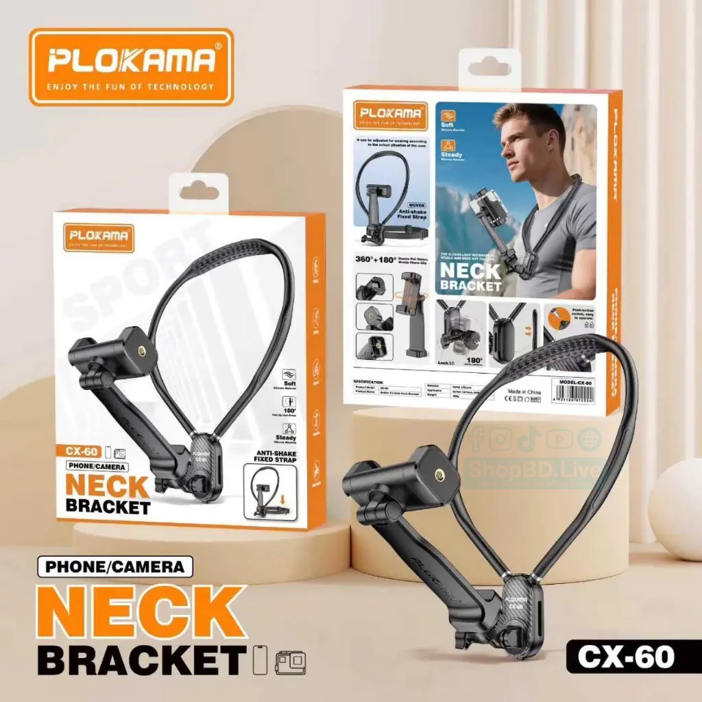 PLOKAMA CX-60 Neck Bracket Hands-Free Mount for Sports Camera & Smartphone | Price in BD