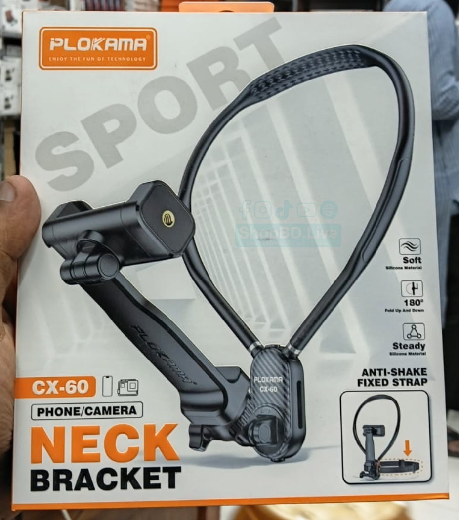 PLOKAMA CX-60 Neck Bracket Hands-Free Mount for Sports Camera & Smartphone | Price in BD_img_5