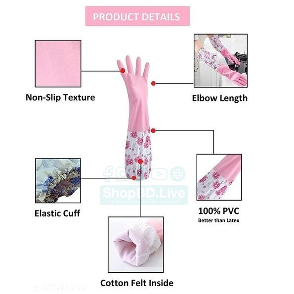 Reusable Waterproof Dishwashing Rubber Gloves with Velvet Lining Non-Slip Kitchen Cleaning Gloves (1 Pair) | Price in BD_img_3