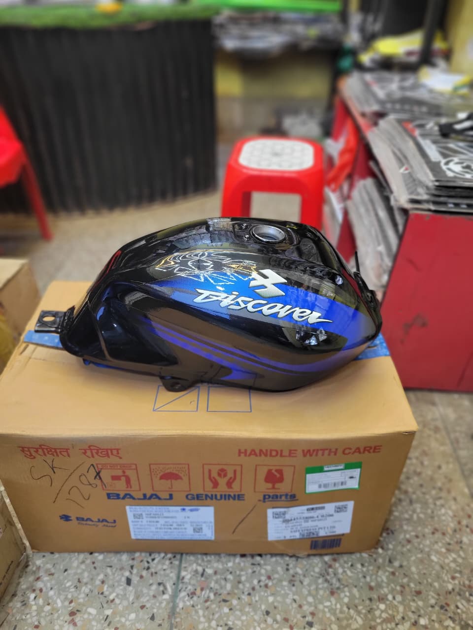 Fuel Tank for Bajaj Discover 125/150 Black Blue_img_1