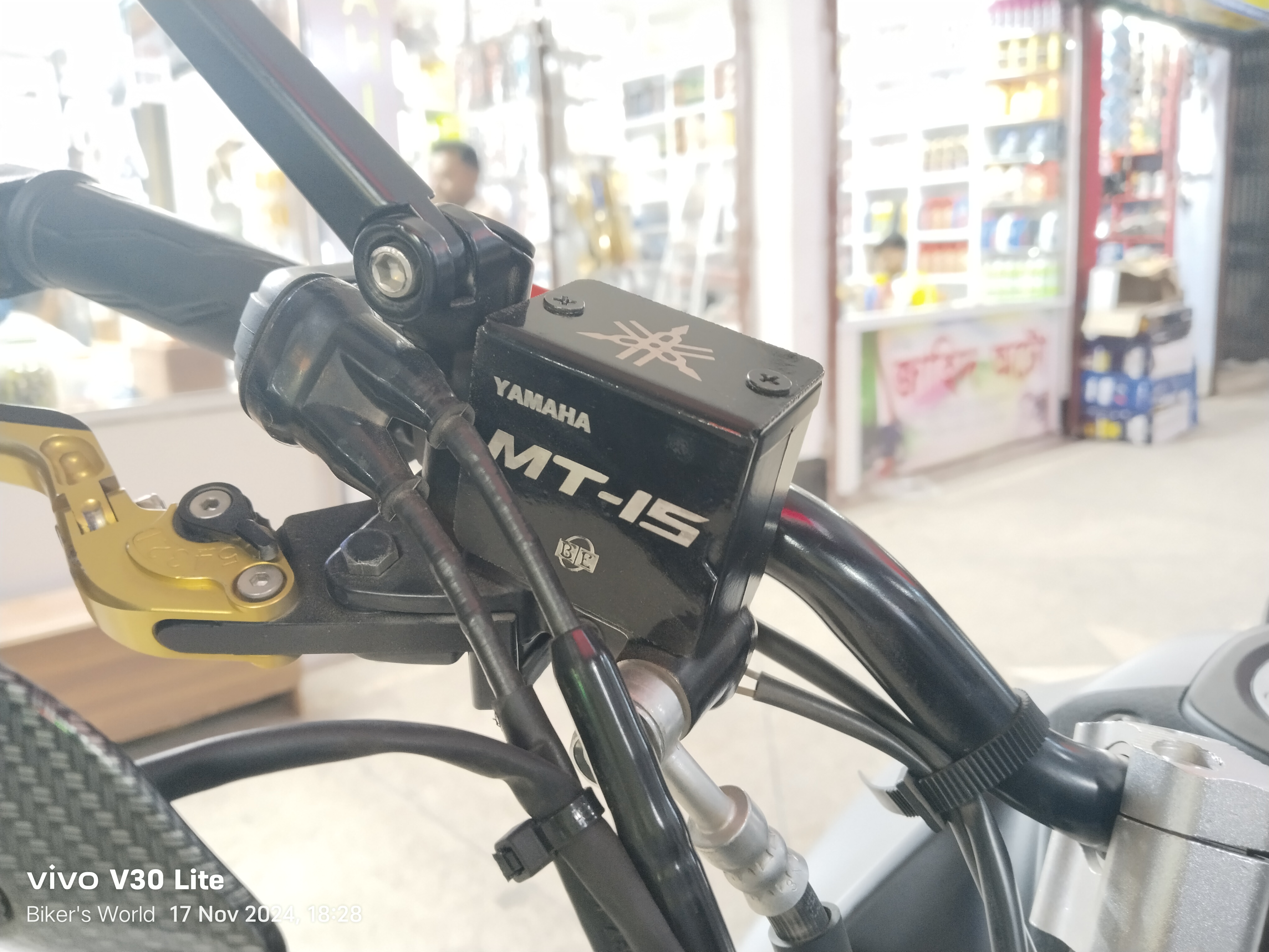 Premium Front Master Cylinder Cover For Yamaha MT-15_img_0