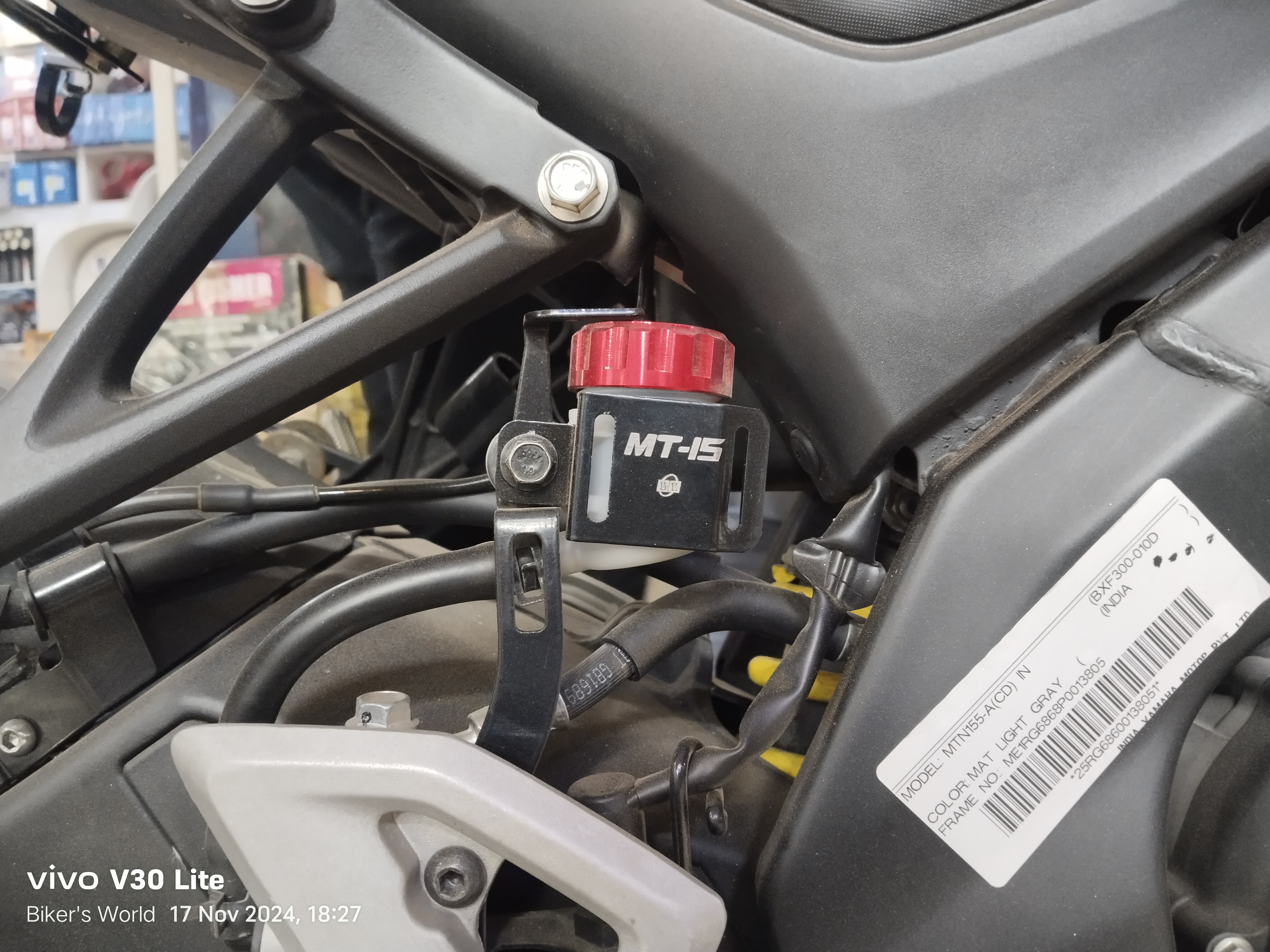 Premium Oil Pot Cover For Yamaha MT-15_img_0