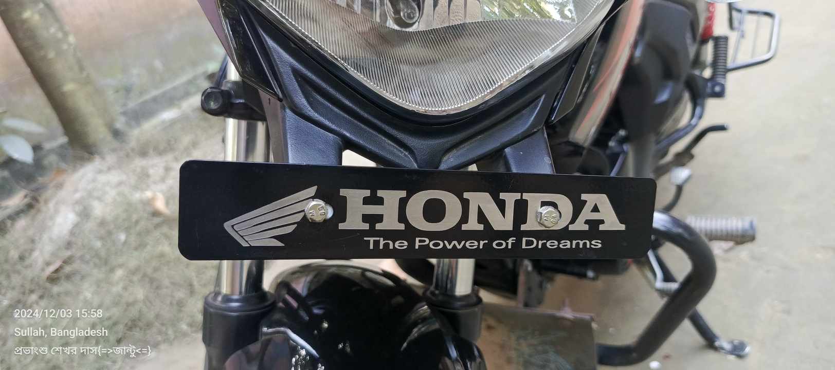 Premium Front Name Plate Board For Honda All Model Bike_img_0