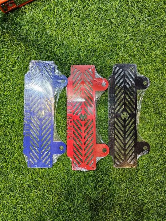 Premium Radiatar Gourde For Pulser N-160_img_1