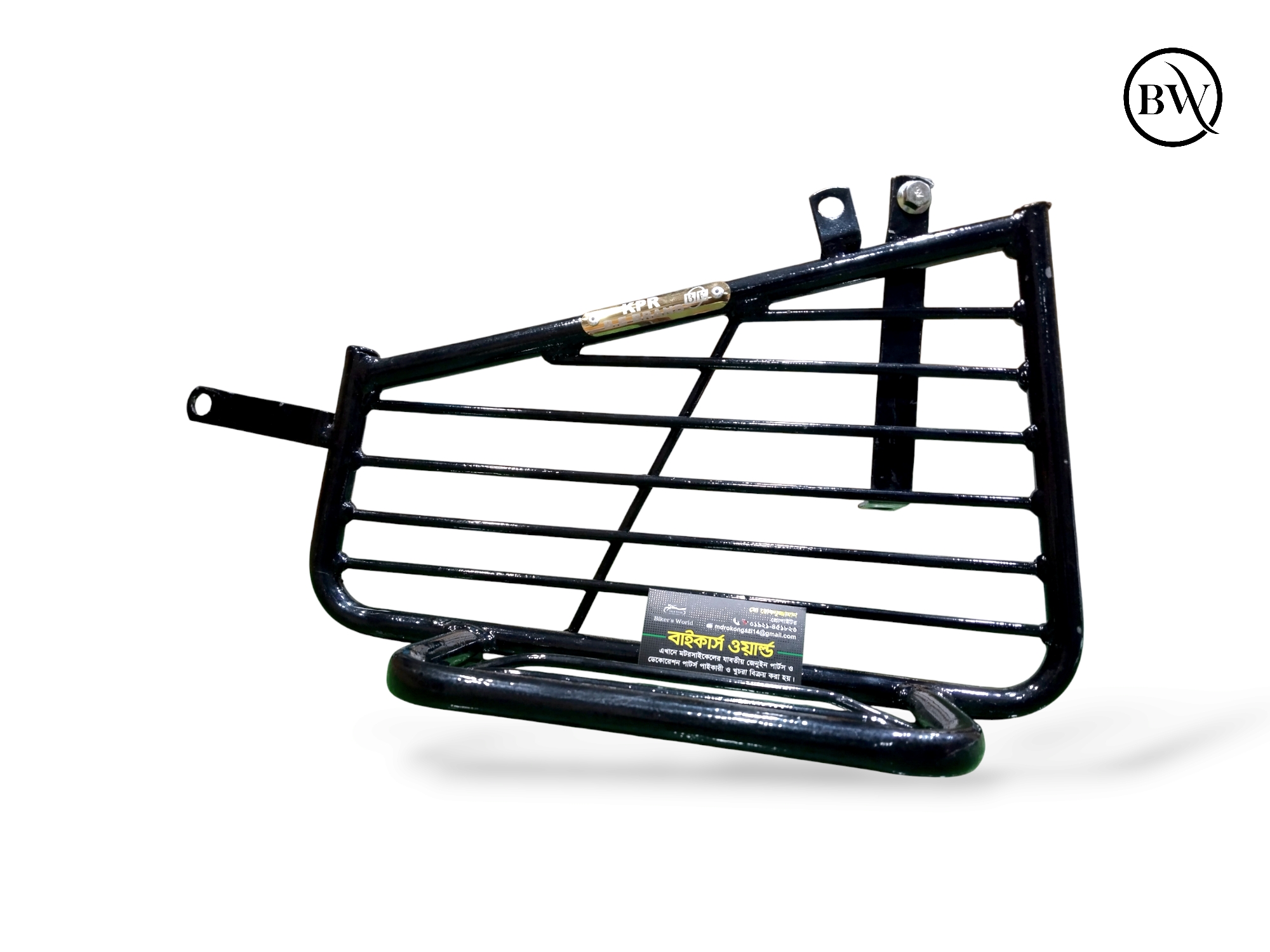 Premium Sharee Gourde For Lifan KPR 165_img_0