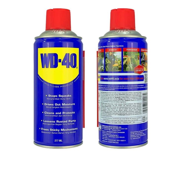 Original WD-40 Spray_img_0