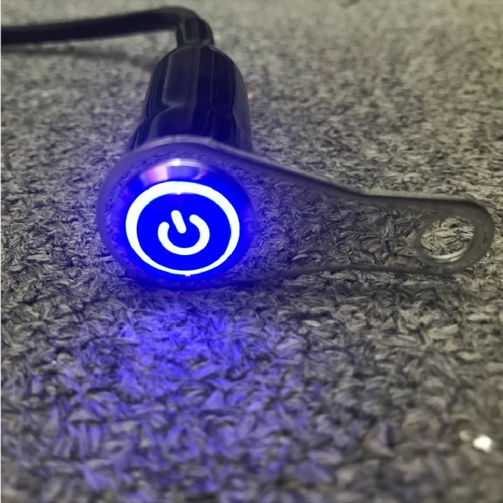 Stainless Steel Headlight On/Off Switch_img_1