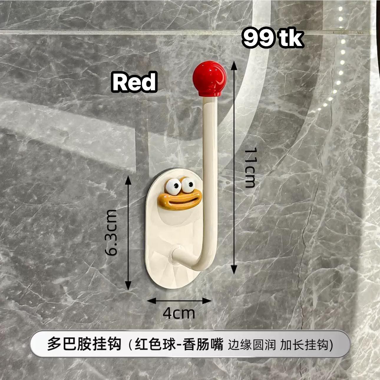 NS4908-Smile pop hooks_img_2