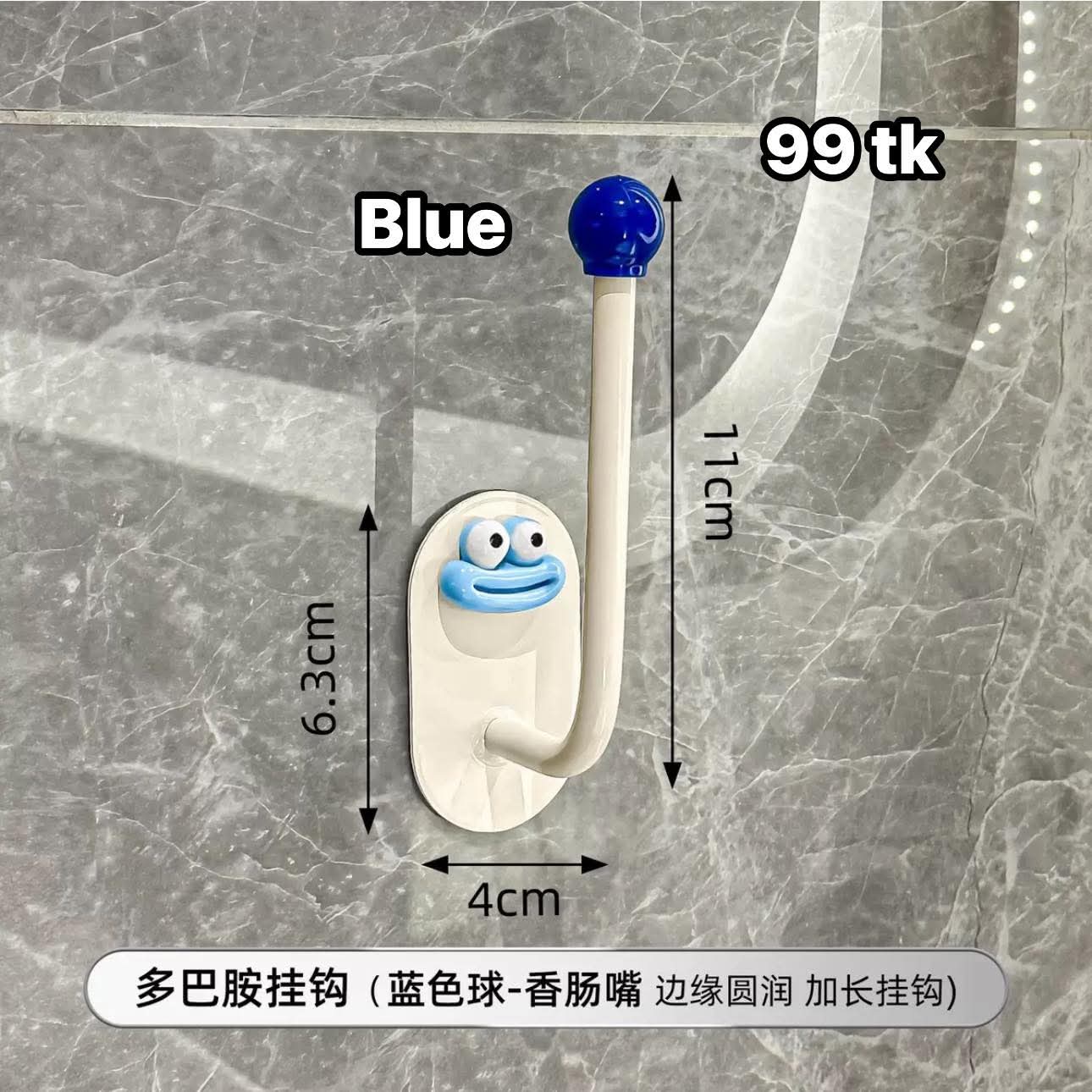 NS4908-Smile pop hooks_img_4