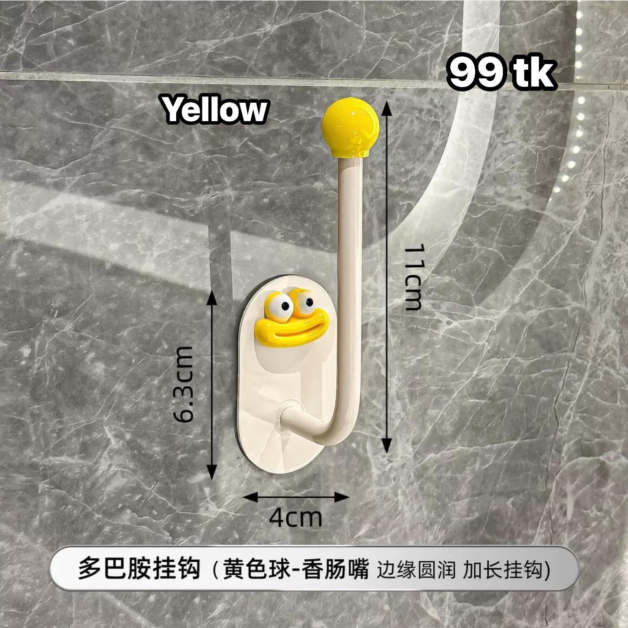 NS4908-Smile pop hooks_img_5