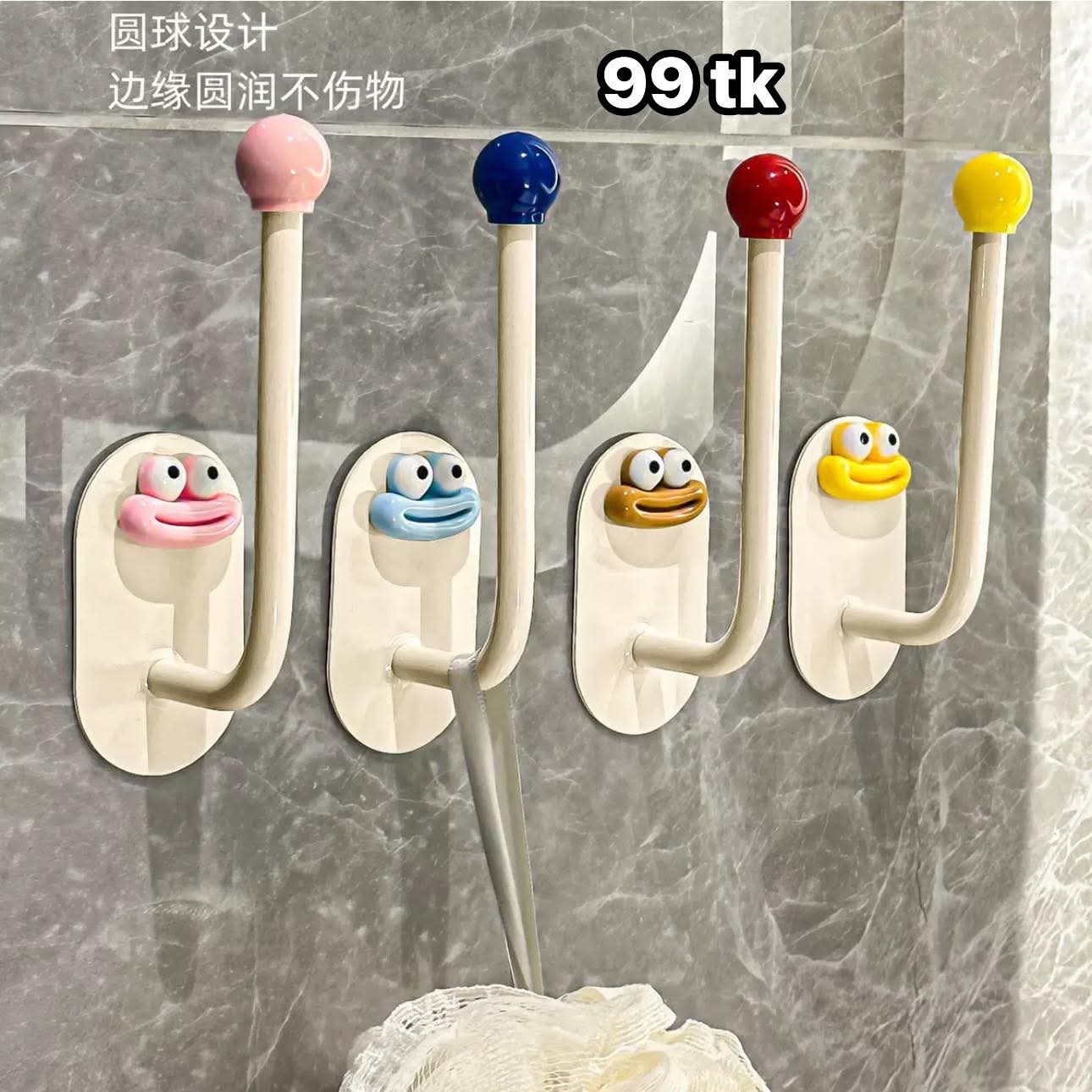 NS4908-Smile pop hooks_img_7