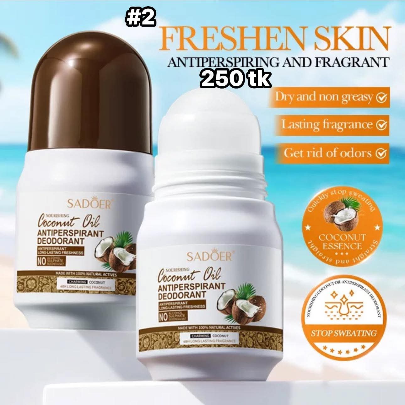 NS4911-Deodrant_img_1