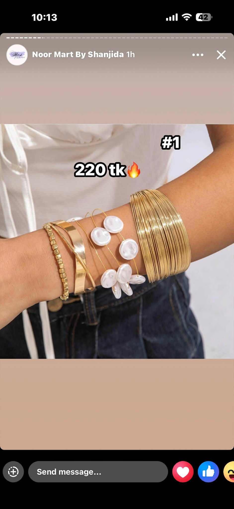 Bracelet set