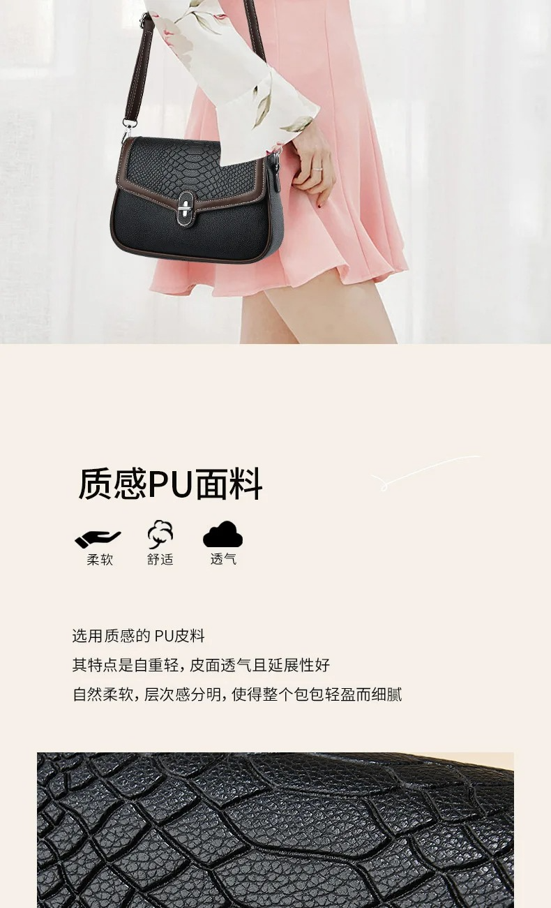 Small Handbags PU Leather High Quality Shoulder Bags for Lady Fashion(Black)_img_2