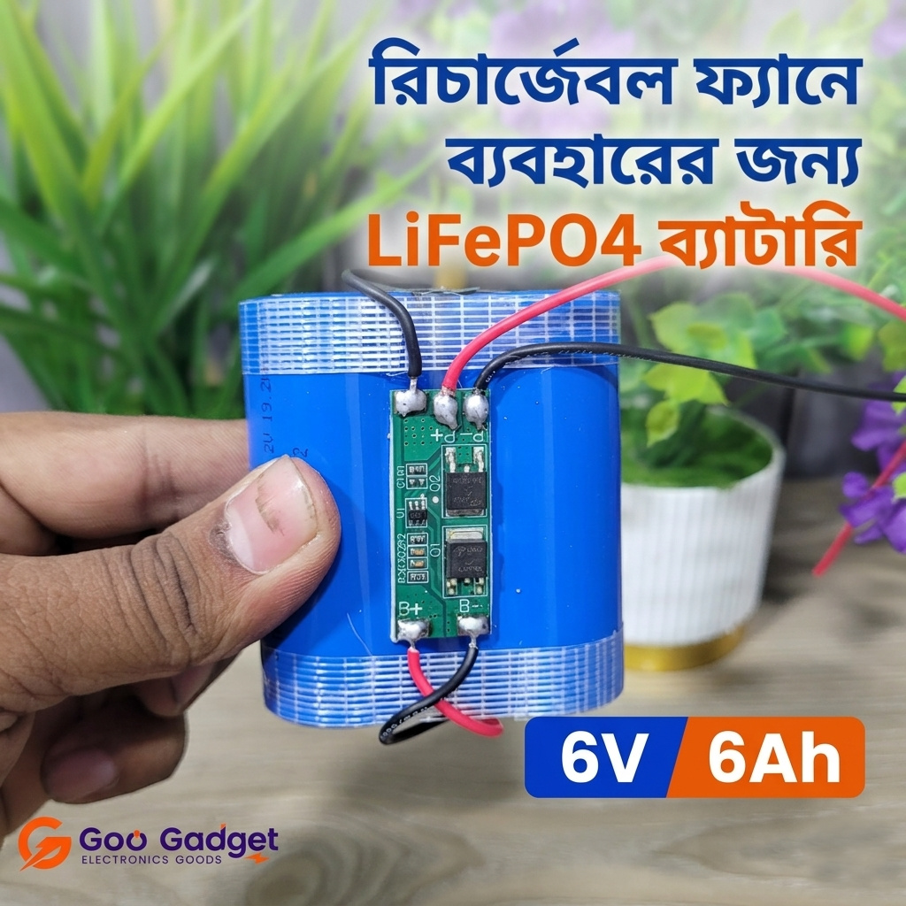 6V 6Ah LiFePO4 Battery Pack 32700 Cells 2S with 10A BMS for Rechargeable Fan