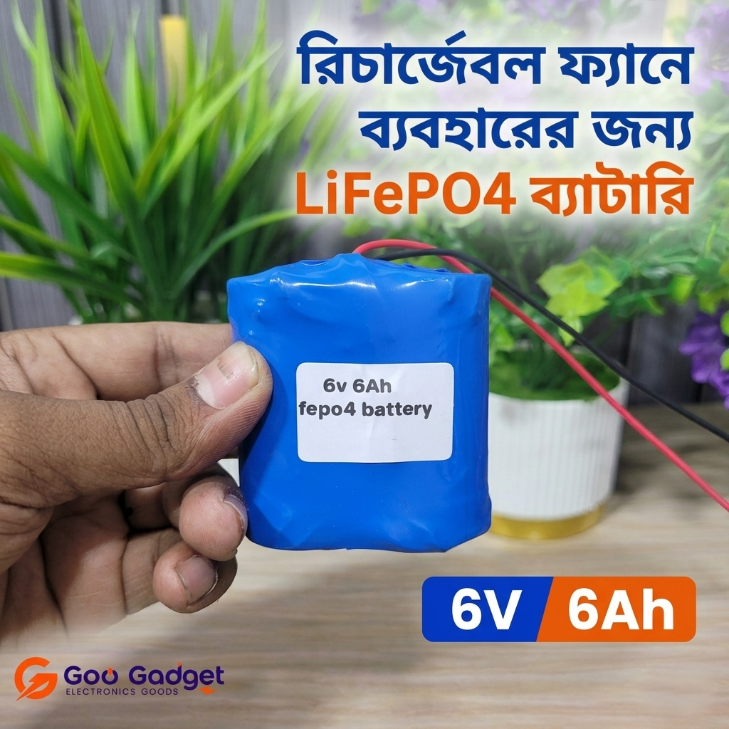 6V 6Ah LiFePO4 Battery Pack 32700 Cells 2S with 10A BMS for Rechargeable Fan_img_1