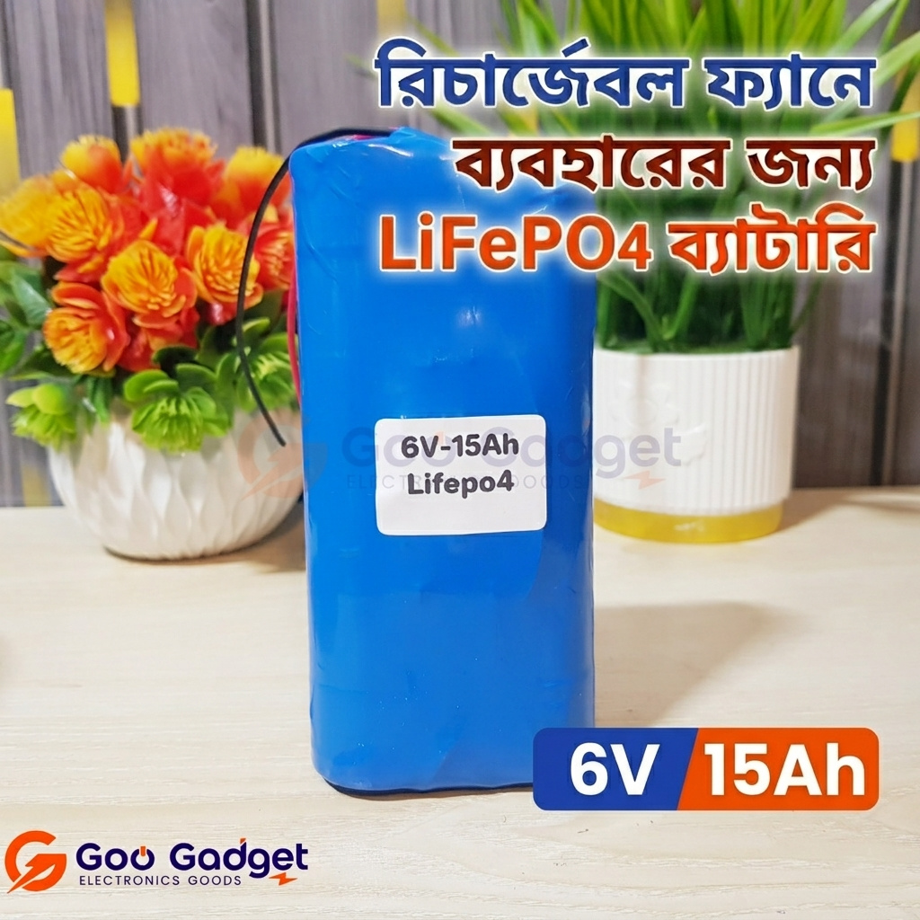 6V 15Ah LiFePO4 Battery Pack 32140 Cells 2S with 10A BMS for Rechargeable Fan_img_1