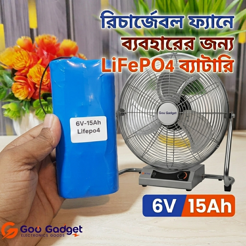 6V 15Ah LiFePO4 Battery Pack 32140 Cells 2S with 10A BMS for Rechargeable Fan_img_2