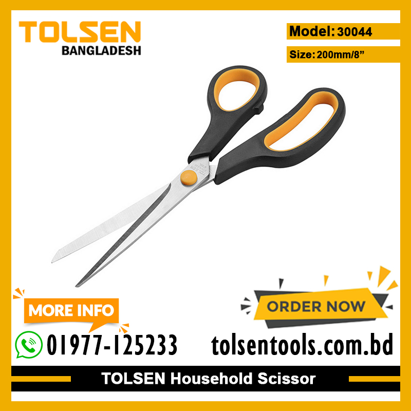 TOLSEN 30044 Household Scissors, 8" (200mm), Stainless Steel Blade, Soft Grip Handle | Model: 30044