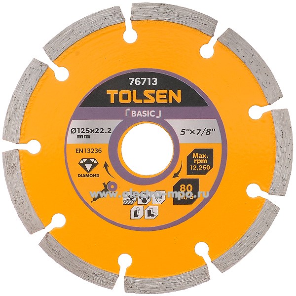 TOLSEN Dry Diamond Disc, ( 4" | 5" ), For Dry Cutting, Segment Height 7.5mm; Models: 76710 | 76713_img_2