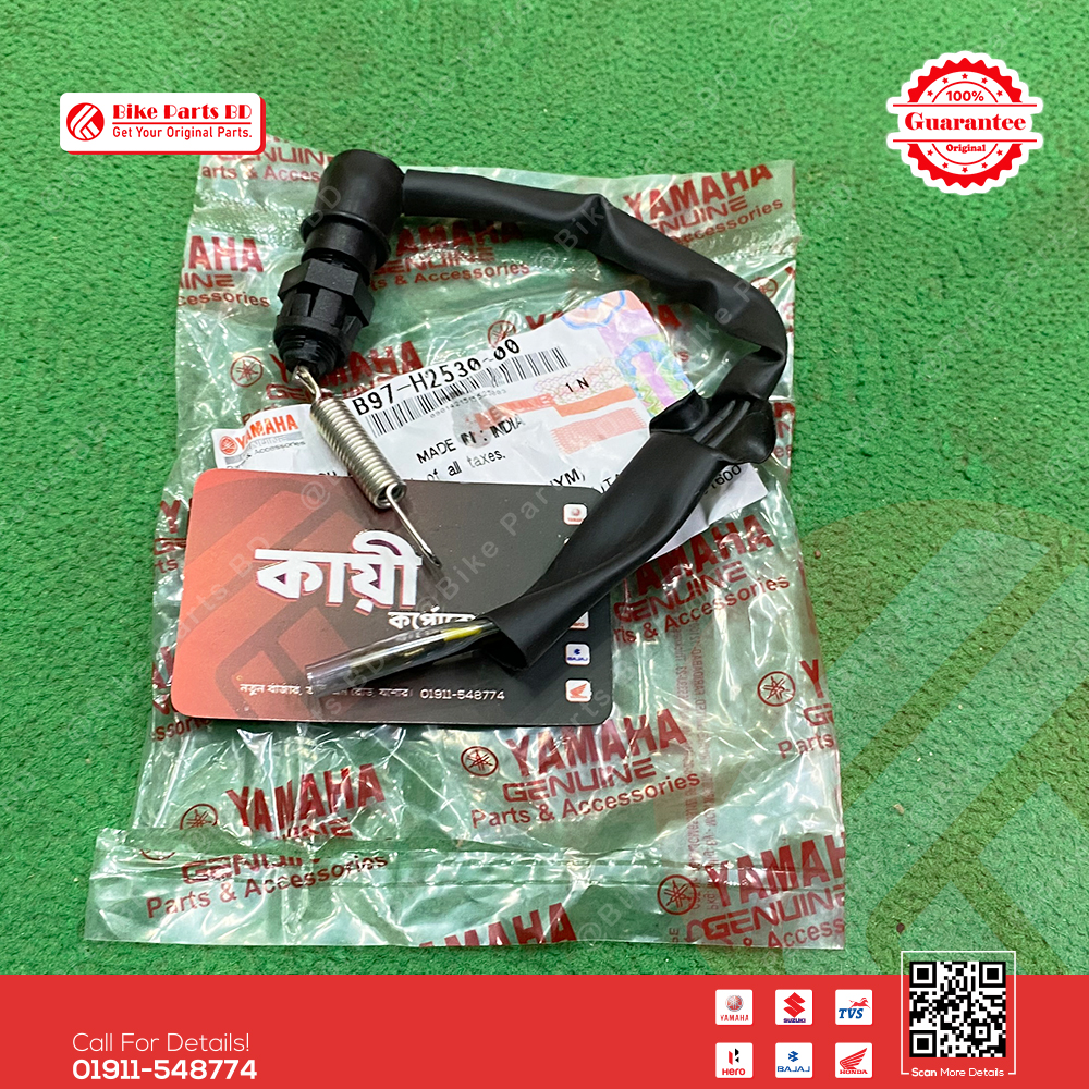 Main Stop (PA Break) Switch for Yamaha FZS V2, FZS V3, FZS V4, R15 V3, R15 V4, R15M, MT15 V1, MT15 V2, FZX bike._img_0