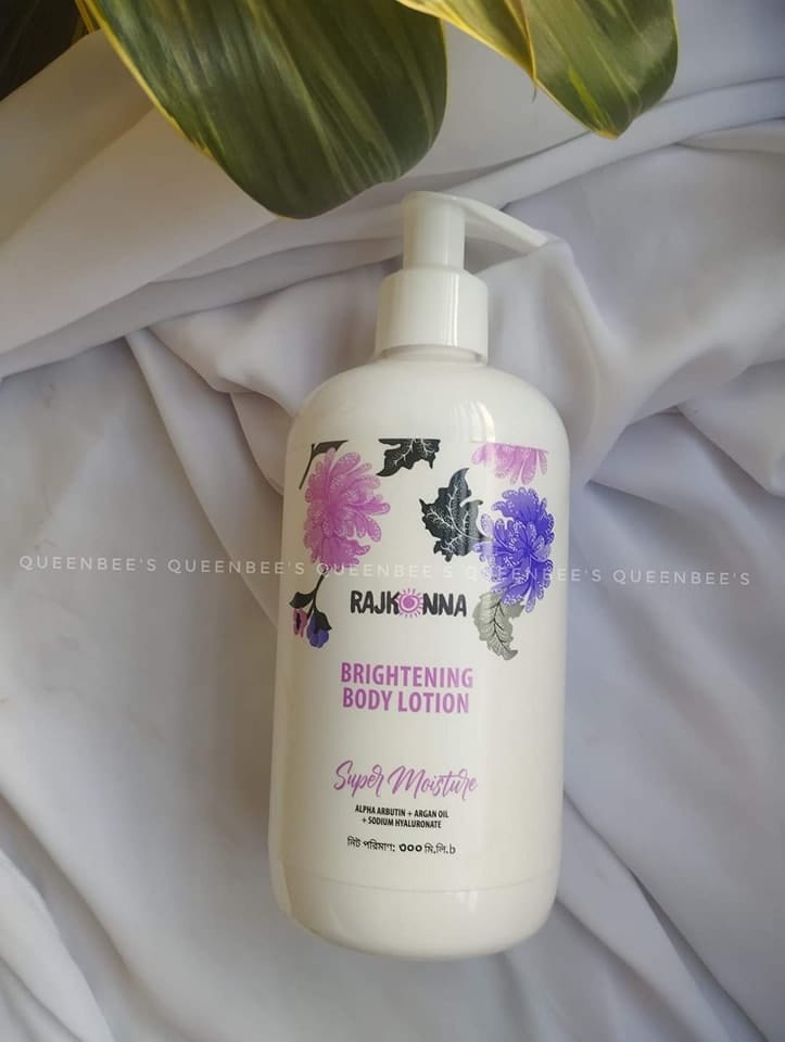 Rajkonna Brightening Body Lotion(300ml)