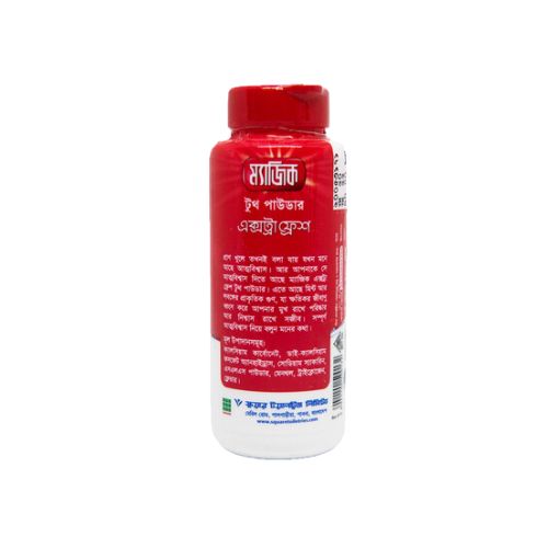 Magic Tooth Powder 1Pc ম্যাজিক টুথ পাউডার_img_1