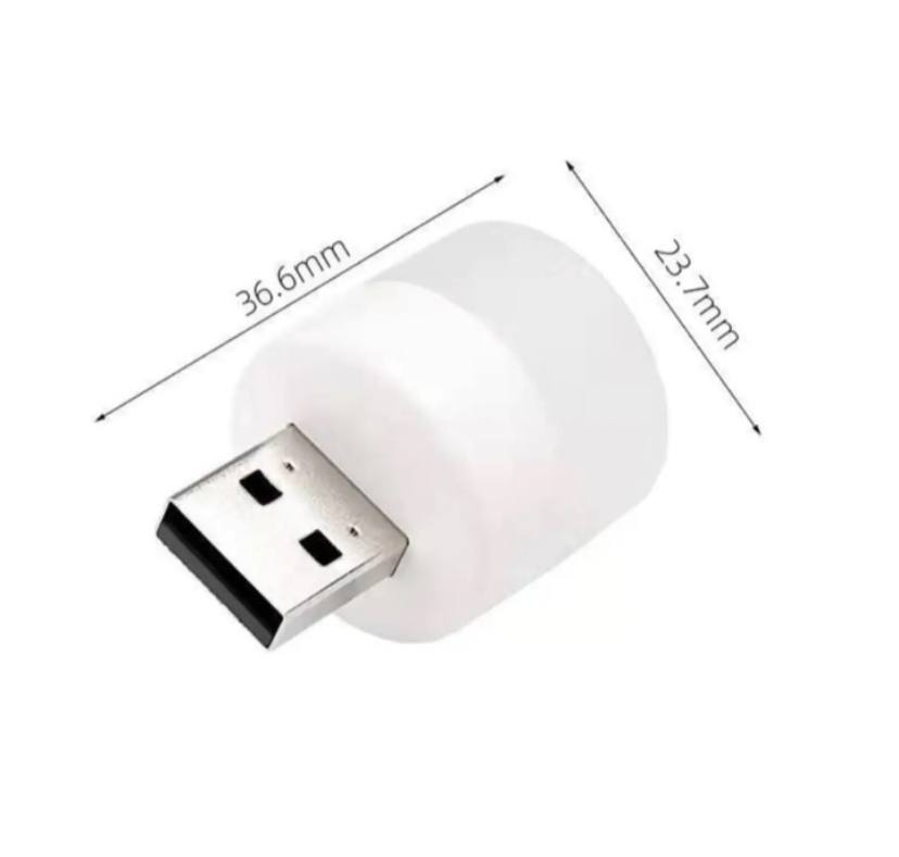 USB Night Light_img_2