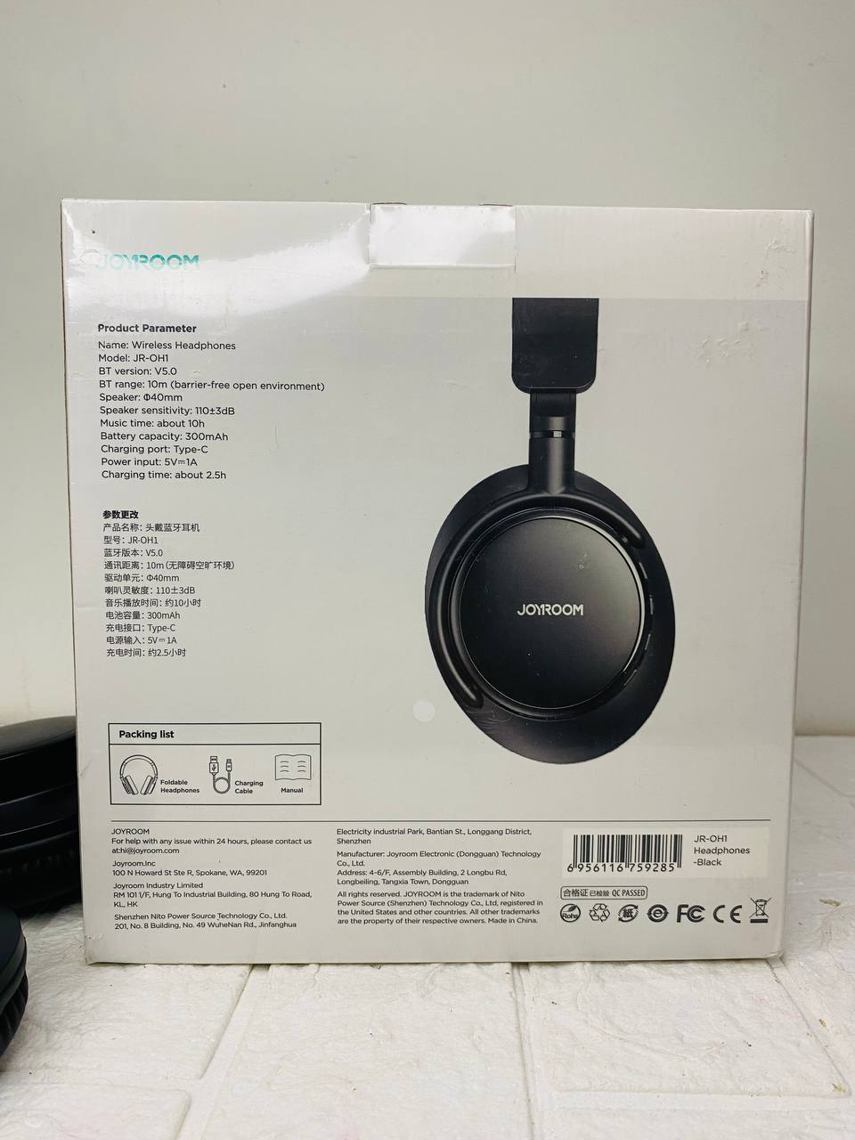 Joyroom Headset_img_2