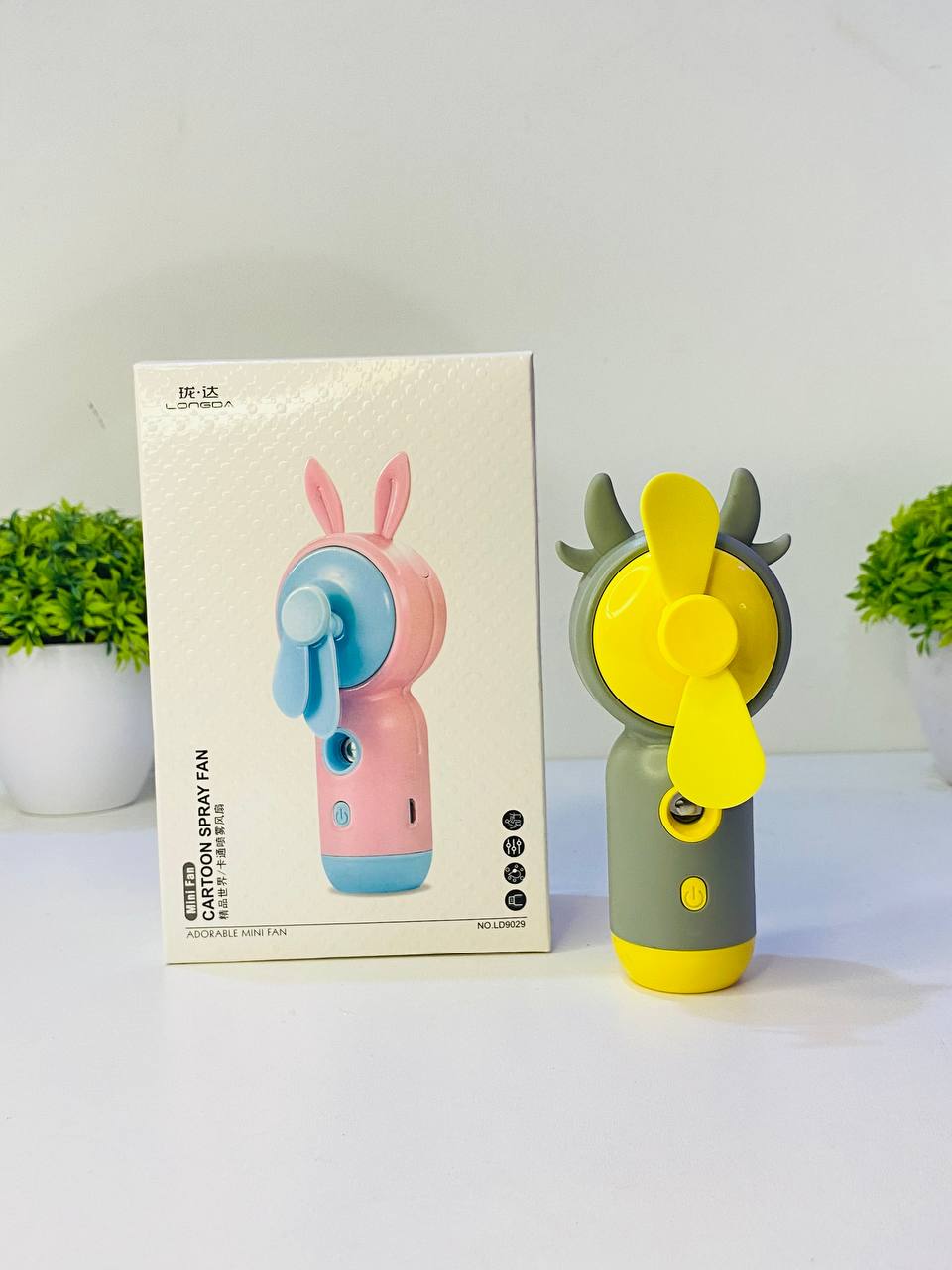 Portable Handy Fan (Premium)_img_0