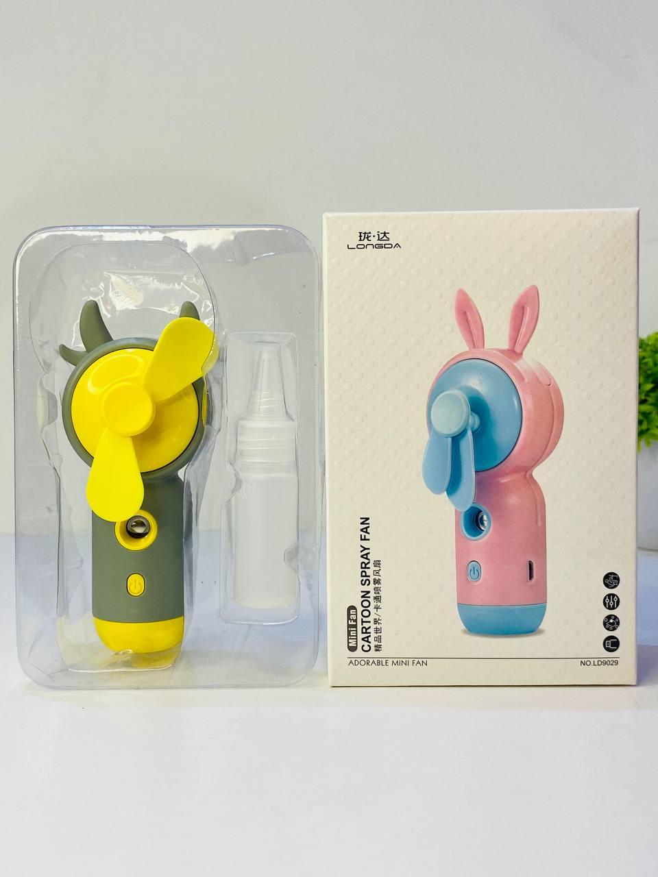 Portable Handy Fan (Premium)_img_4