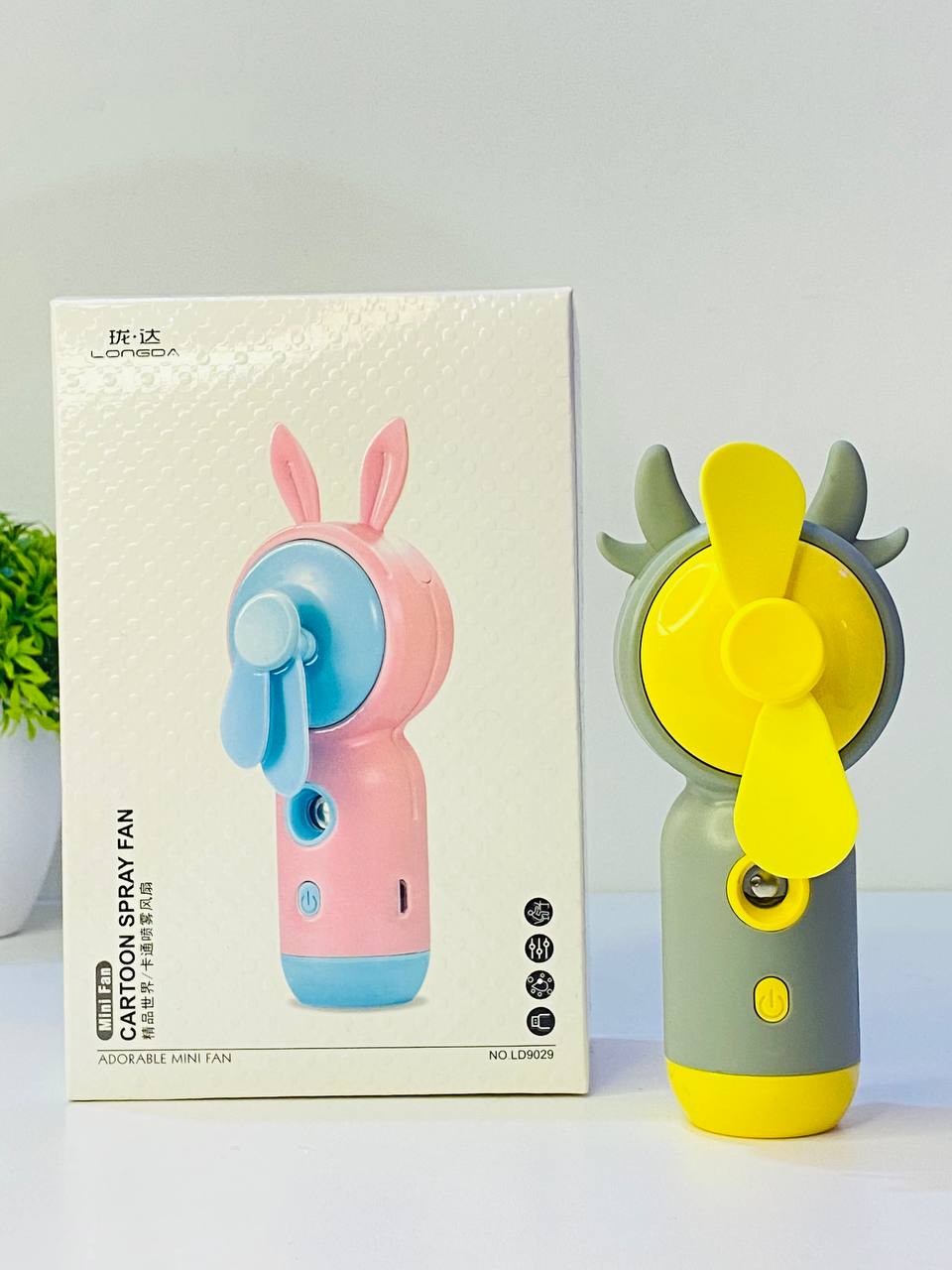 Portable Handy Fan (Premium)_img_11