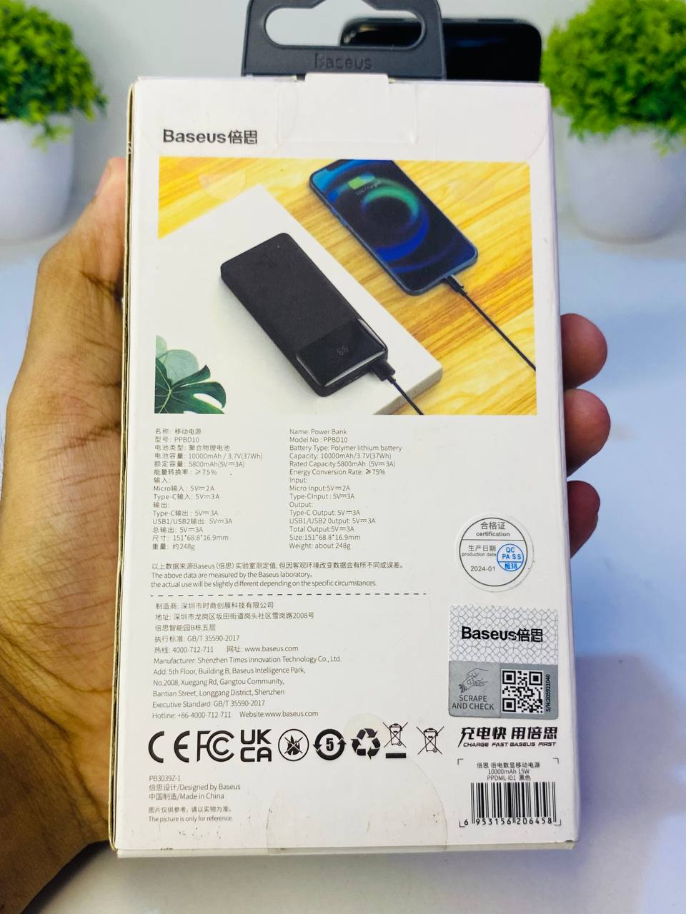 Baseus Adaman 10000 mAh_img_5