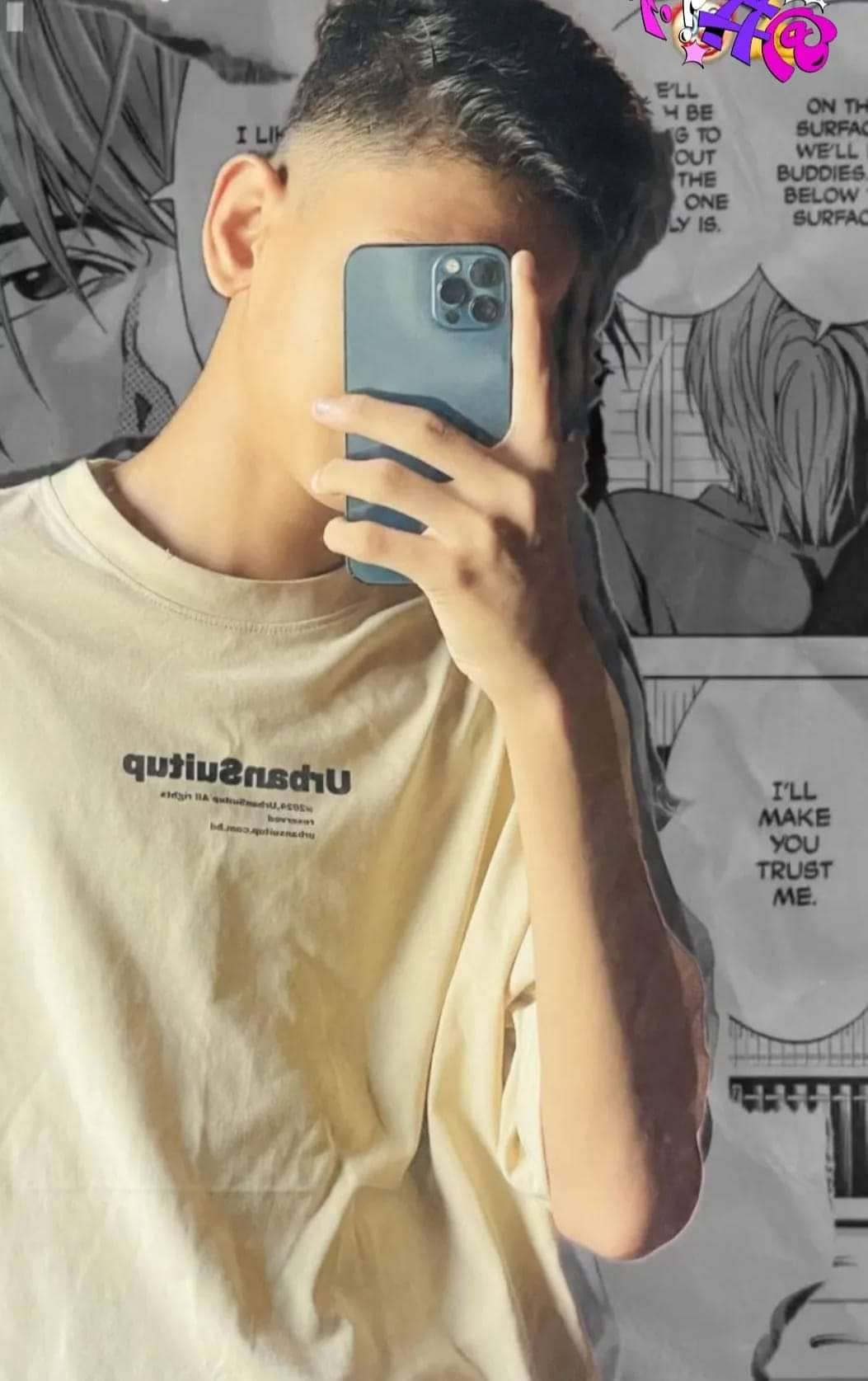 Beige Urbansuitup oversized t-shirt