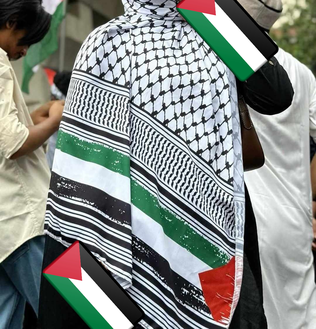 ফিলিস্তিন হিজাব সংহতির প্রতীক_img_4