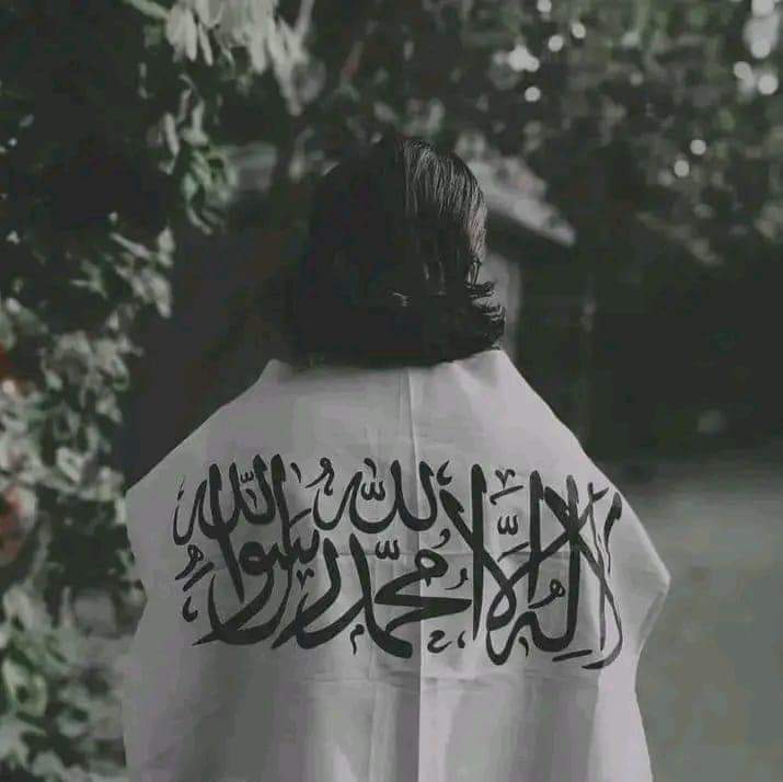 কালিমা সাদা পতাকা