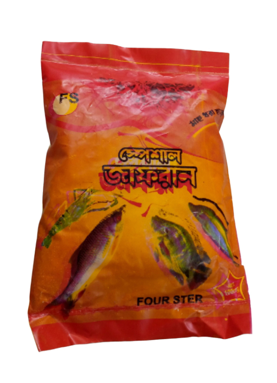 জাফরান মাছের টোপ (২ পেকেট) - Japran Fish Powder 200 gm_img_0