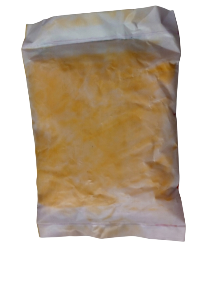 জাফরান মাছের টোপ (২ পেকেট) - Japran Fish Powder 200 gm_img_1
