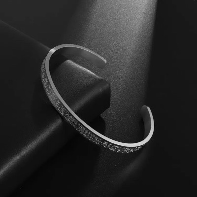 Stainless Steel Islamic Cuff Bracelet Ayatul Kursi_img_3
