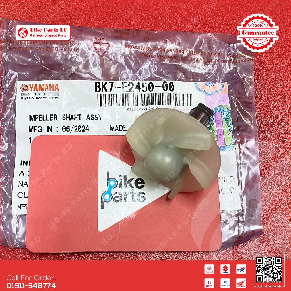 Water Pump Fan for Yamaha R15 V3, R15 V4, R15M, MT15 V1 & MT15 V2 bike._img_1