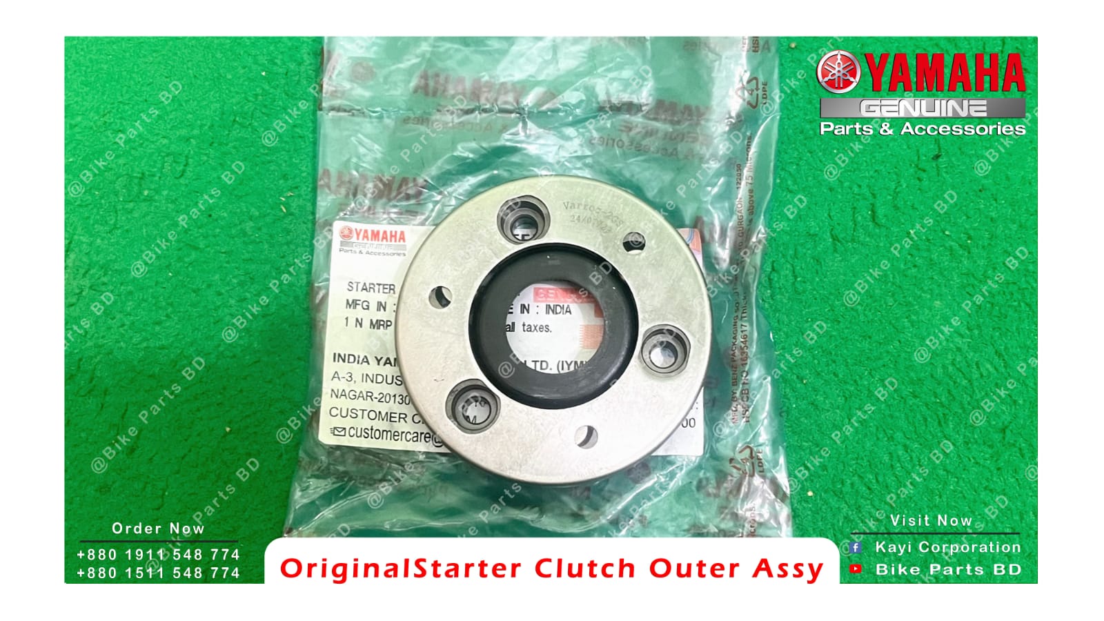 Starter Clutch Outer Assy for Yamaha FZS V2, FZS V3, FZS V4, Fazer V2, R15 V3, R15 V4, R15M, MT15 V1, MT15 V2 bike._img_2