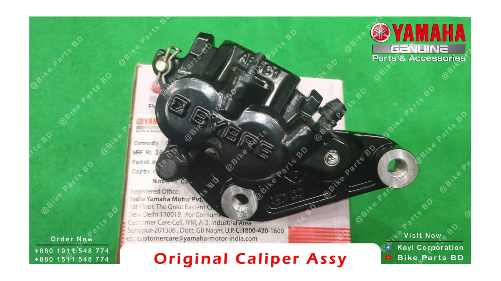 Caliper Assy (Front Single Disk) for Yamaha FZS V2 & Fazer V2._img_1