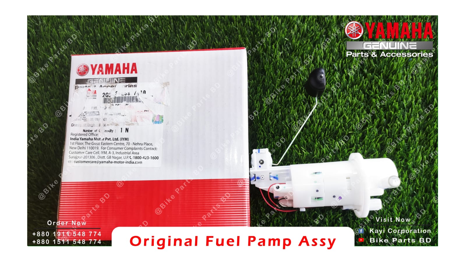 Fuel Pump Assy for Yamaha FZS V2 & Fazer V2 bike._img_2
