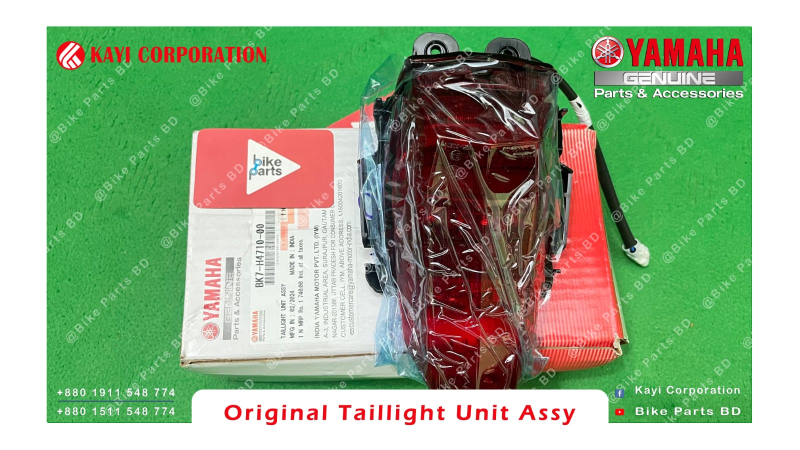 Taillight Unit Assy for Yamaha R15 V3, R15 V4 & R15M bike._img_1